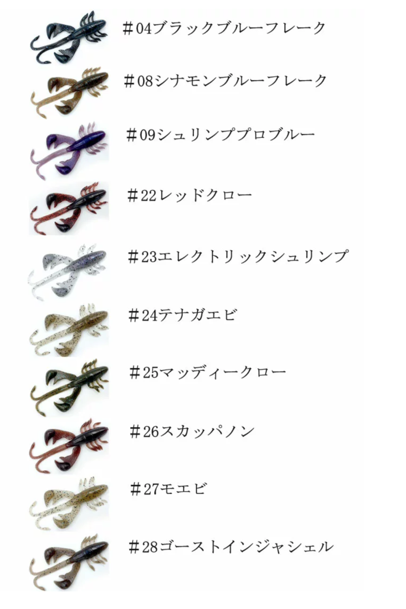 f:id:basssoku:20210424144615p:plain