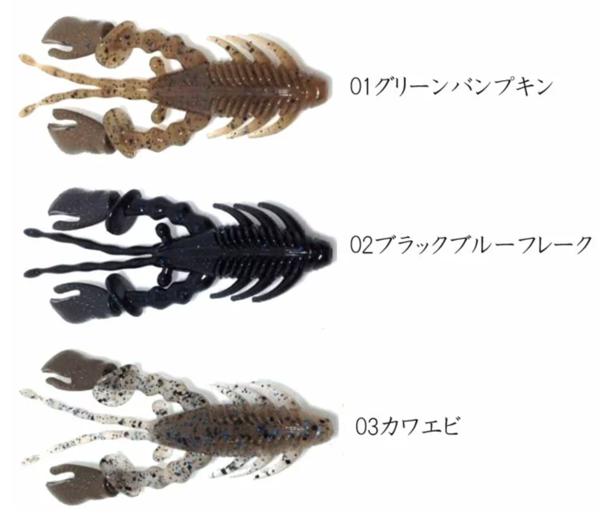 f:id:basssoku:20210506053628p:plain