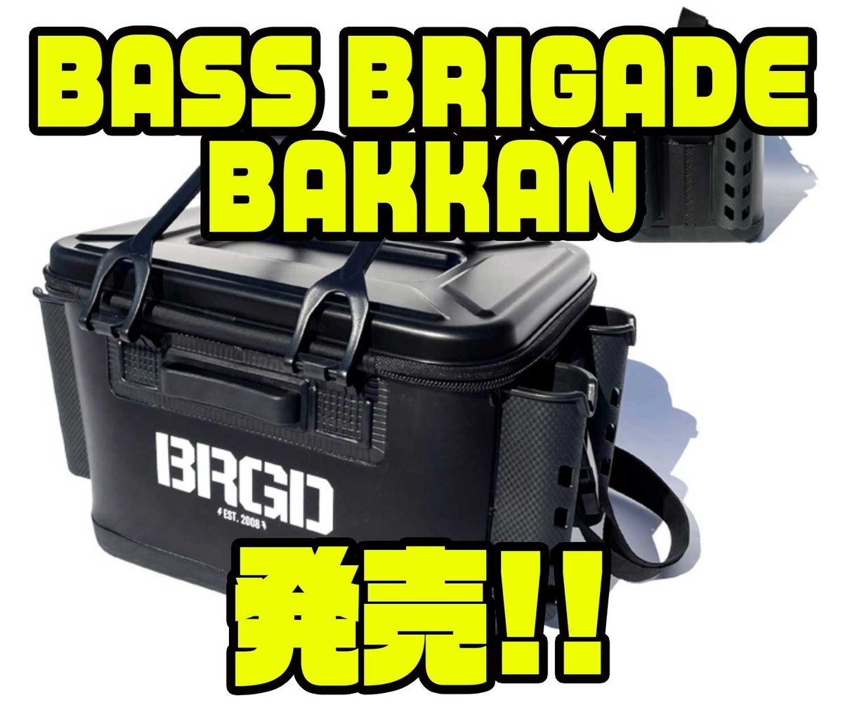 希少】BRGD バスブリゲード バッカン 希少】BRGD バスブリゲード バッカン