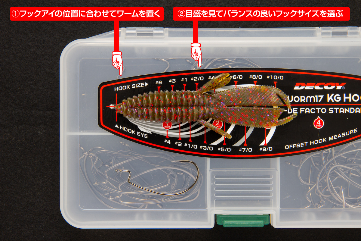 f:id:basssoku:20210512184731j:plain