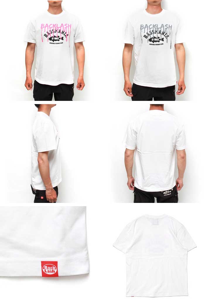 バスマニア×バックラッシュ】コラボアパレル「コラボロゴTシャツ」発売