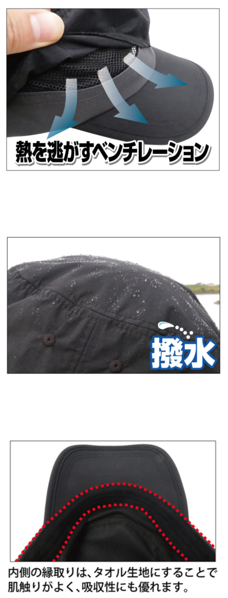 f:id:basssoku:20210607092006p:plain