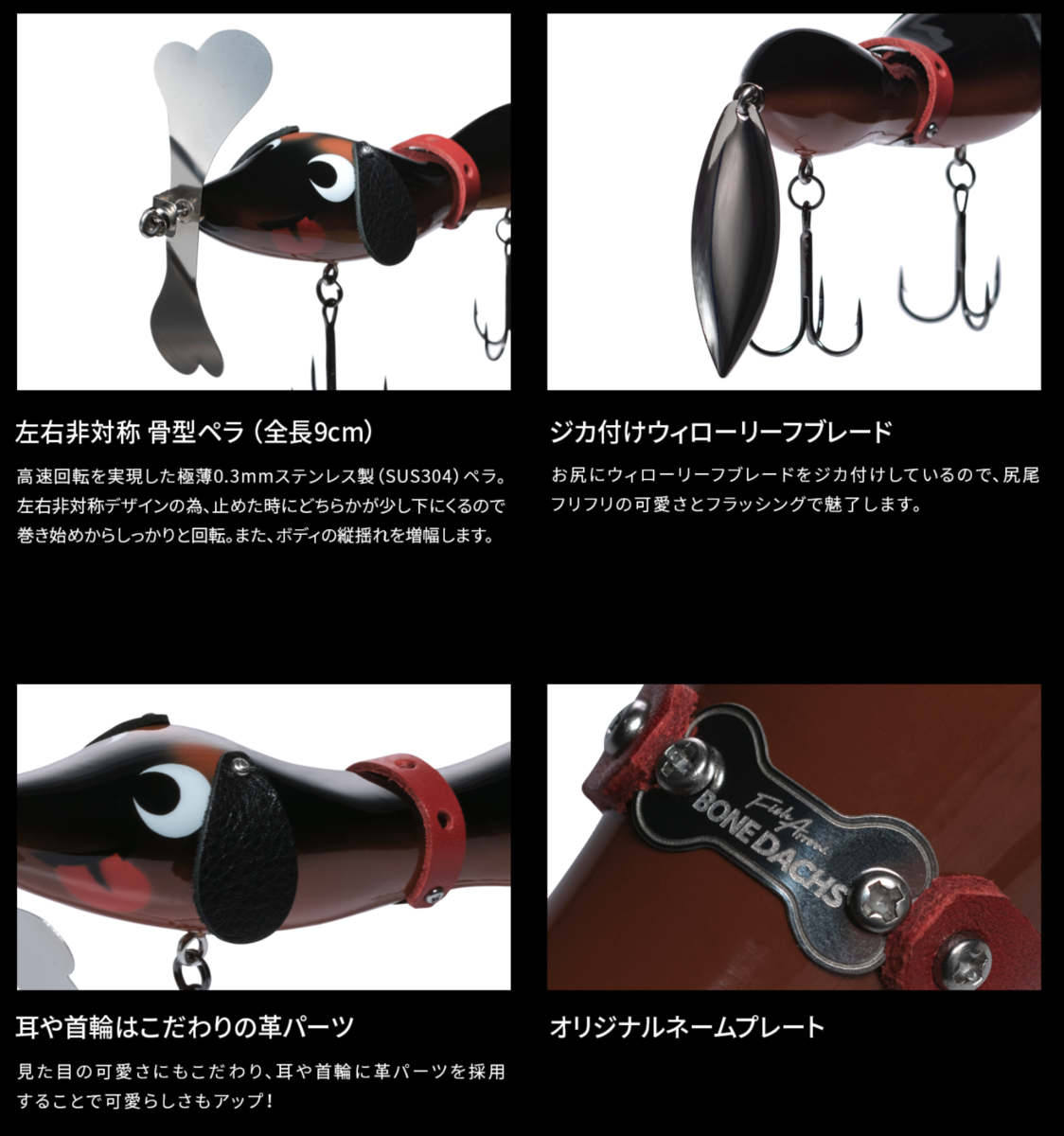 f:id:basssoku:20210613053038p:plain