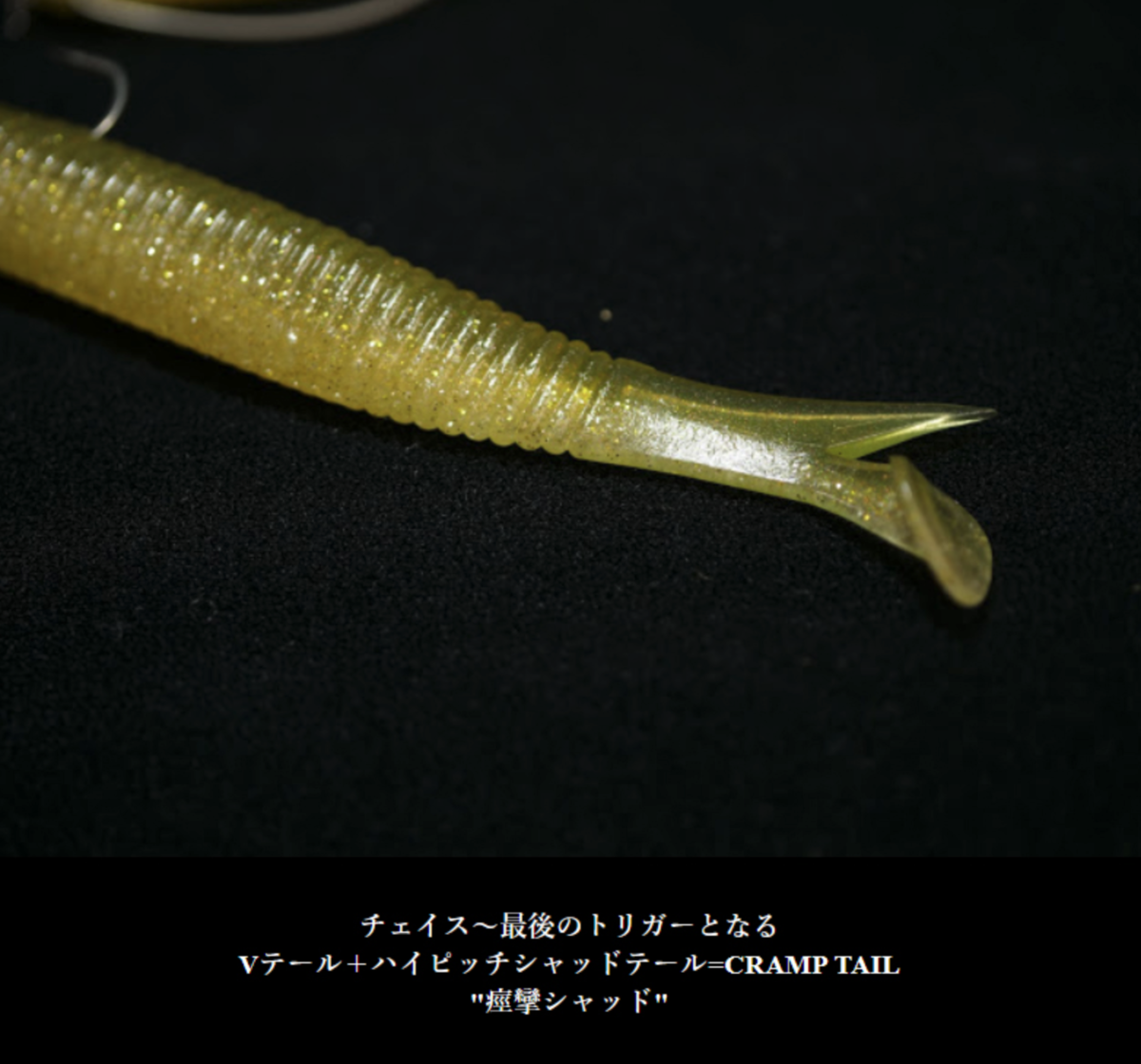 f:id:basssoku:20210619124631p:plain