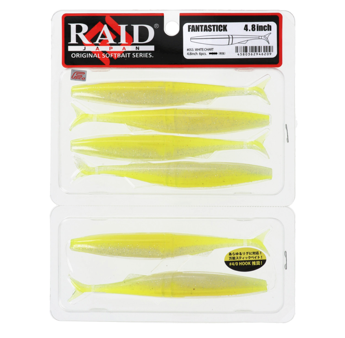 f:id:basssoku:20210629012701p:plain