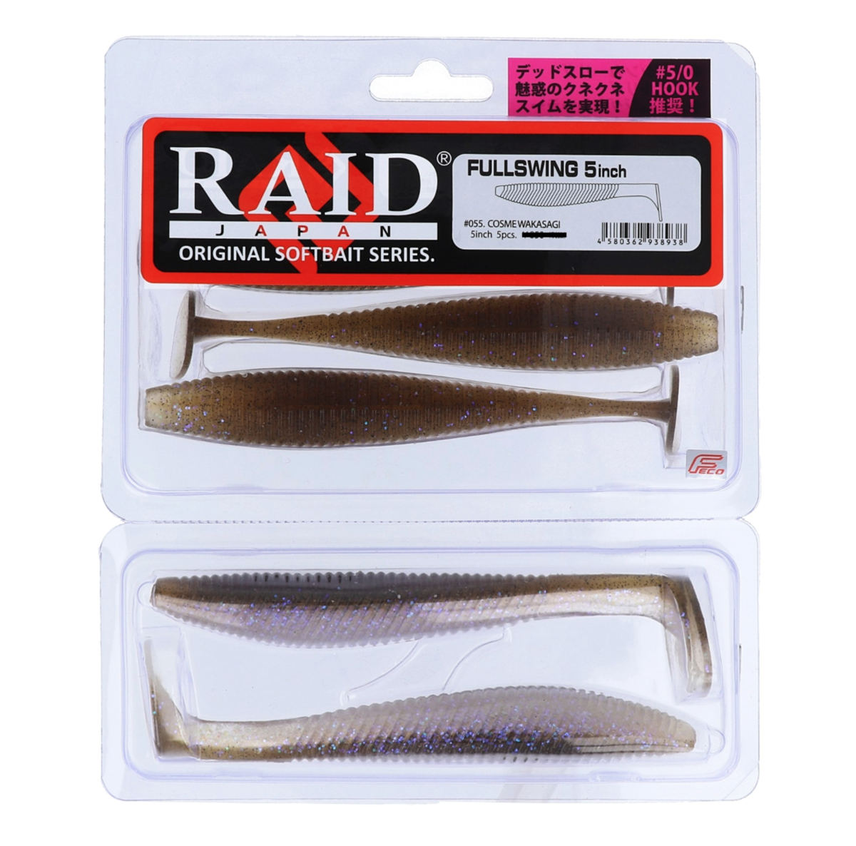 f:id:basssoku:20210629014631p:plain