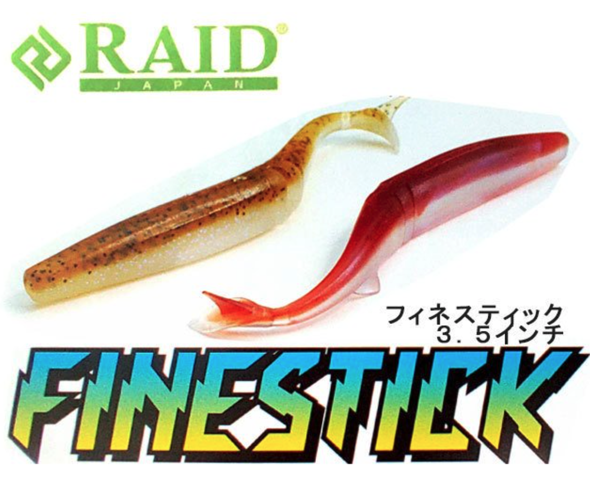 f:id:basssoku:20210629170349p:plain