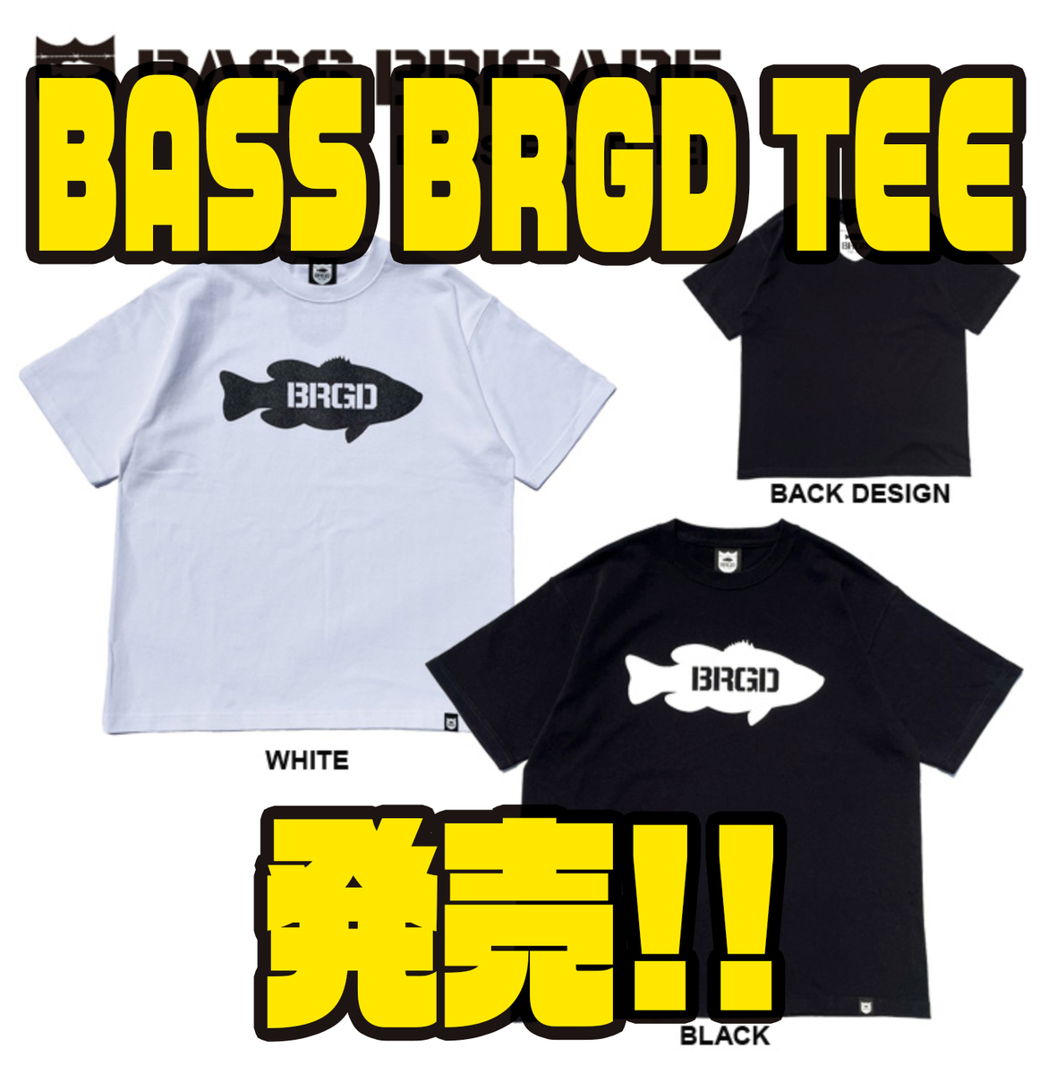 バスブリゲード ビッグシルエットtシャツ Bass Brgd Tee 発売 バス釣り速報