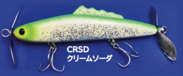 f:id:basssoku:20210810115303p:plain