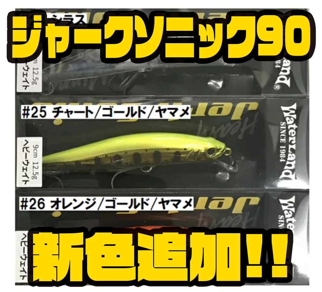 20210818012816.jpg