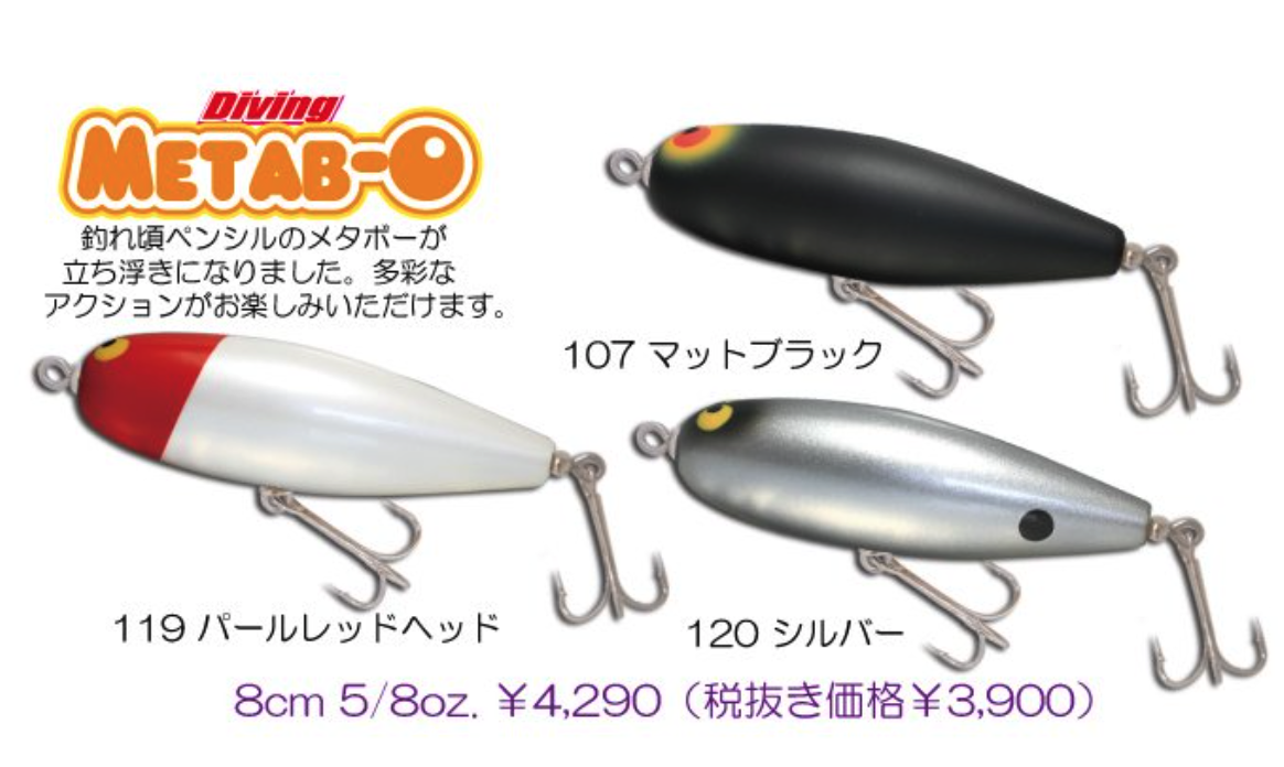 ガウラクラフト 新製品【ガウラクラフト】ハードウッドDS他が入荷しました