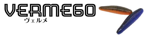 f:id:basssoku:20210928085320j:plain