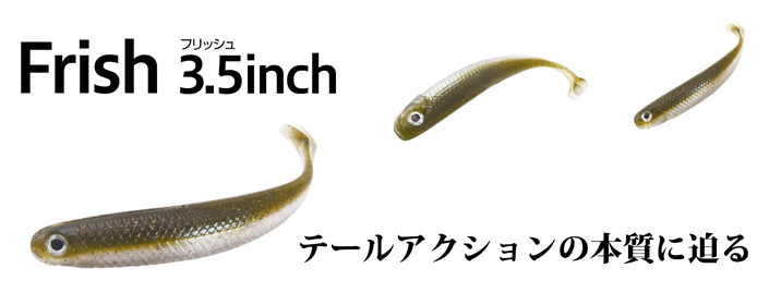 f:id:basssoku:20211004101053j:plain