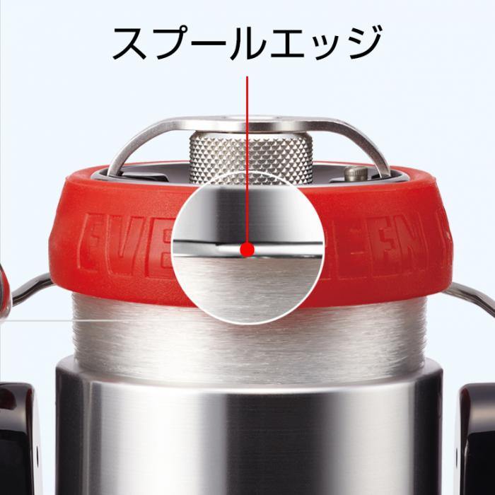 f:id:basssoku:20211031180933j:plain