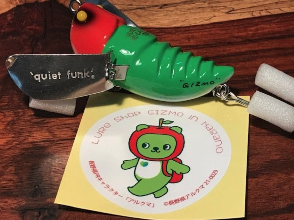 f:id:basssoku:20211106112709p:plain