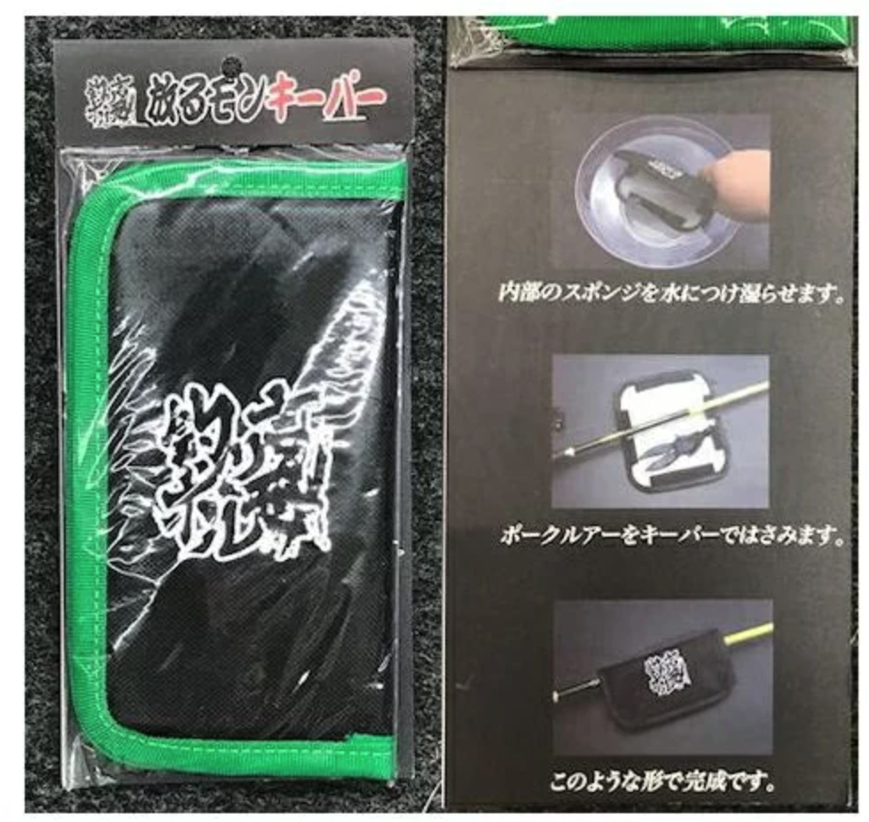 ロデオクラフトポークセット