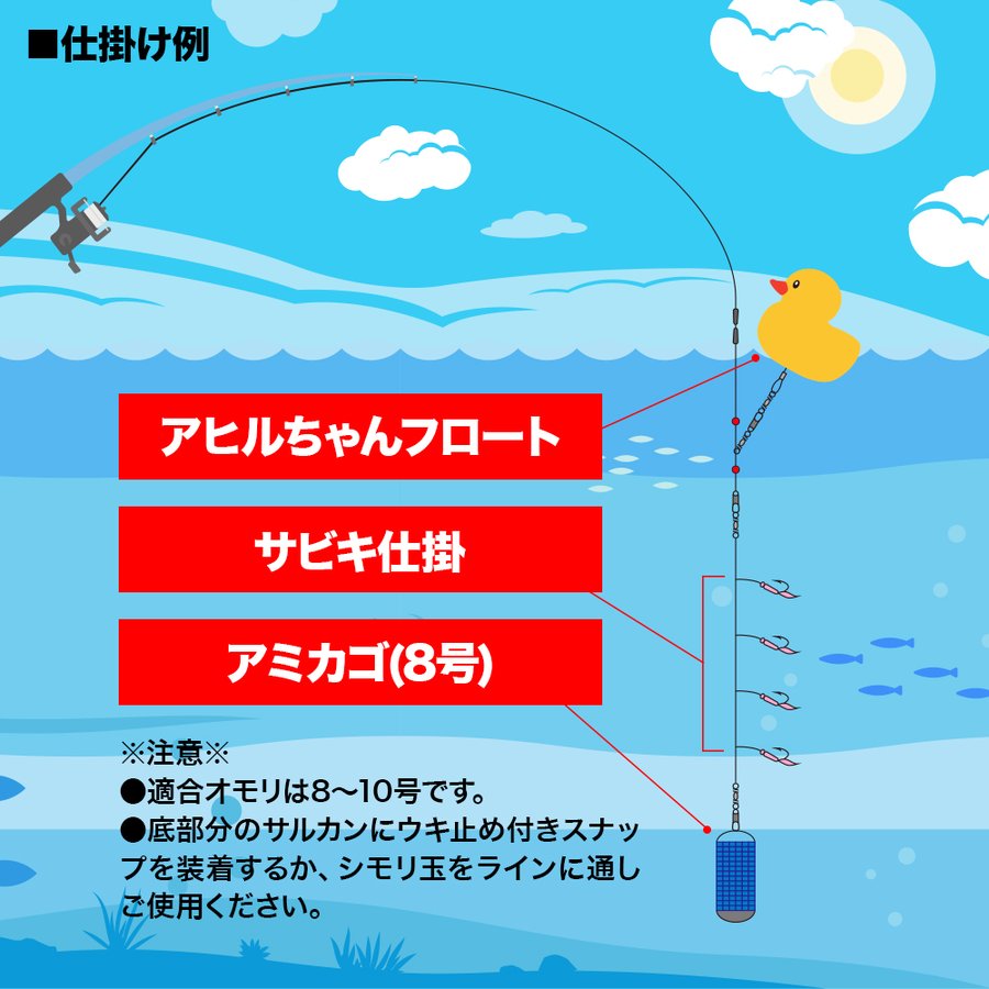 f:id:basssoku:20211130114412j:plain