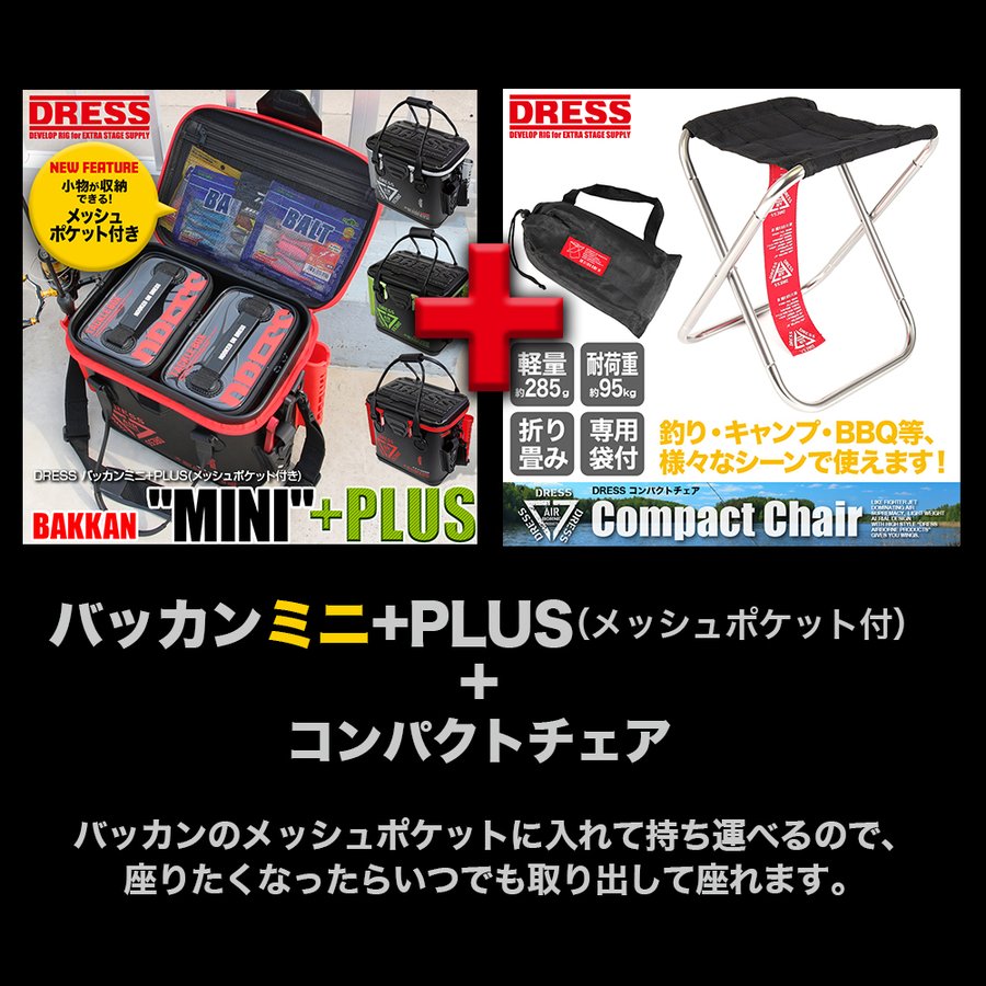 f:id:basssoku:20211201093635j:plain