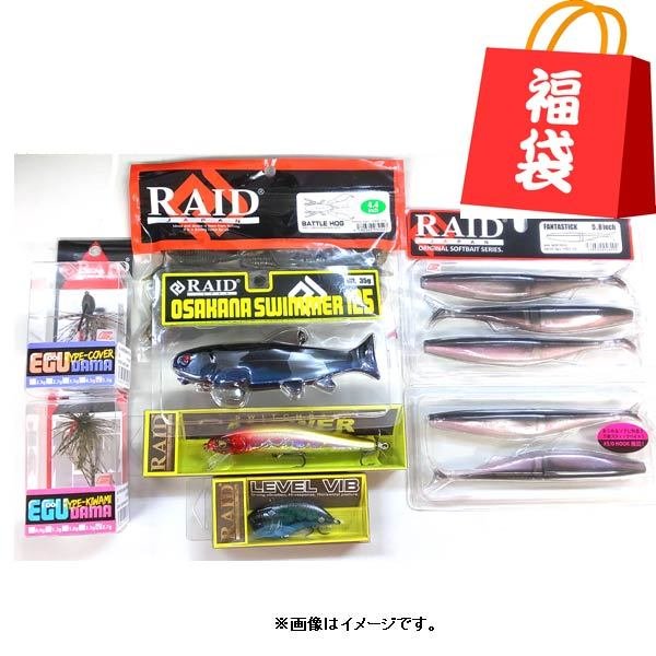 f:id:basssoku:20211203190752j:plain