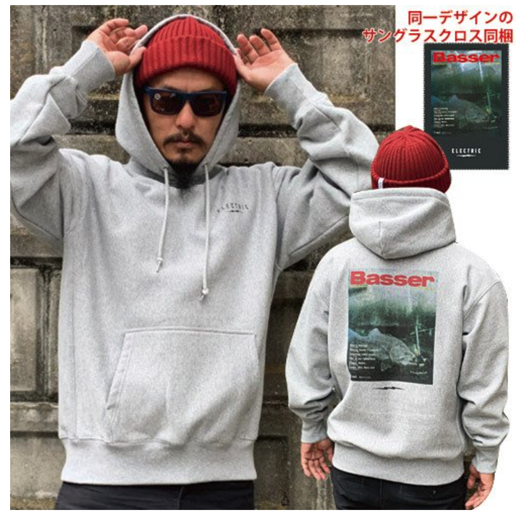 エレクトリック×バサー】限定アパレル「コラボフーディ」発売