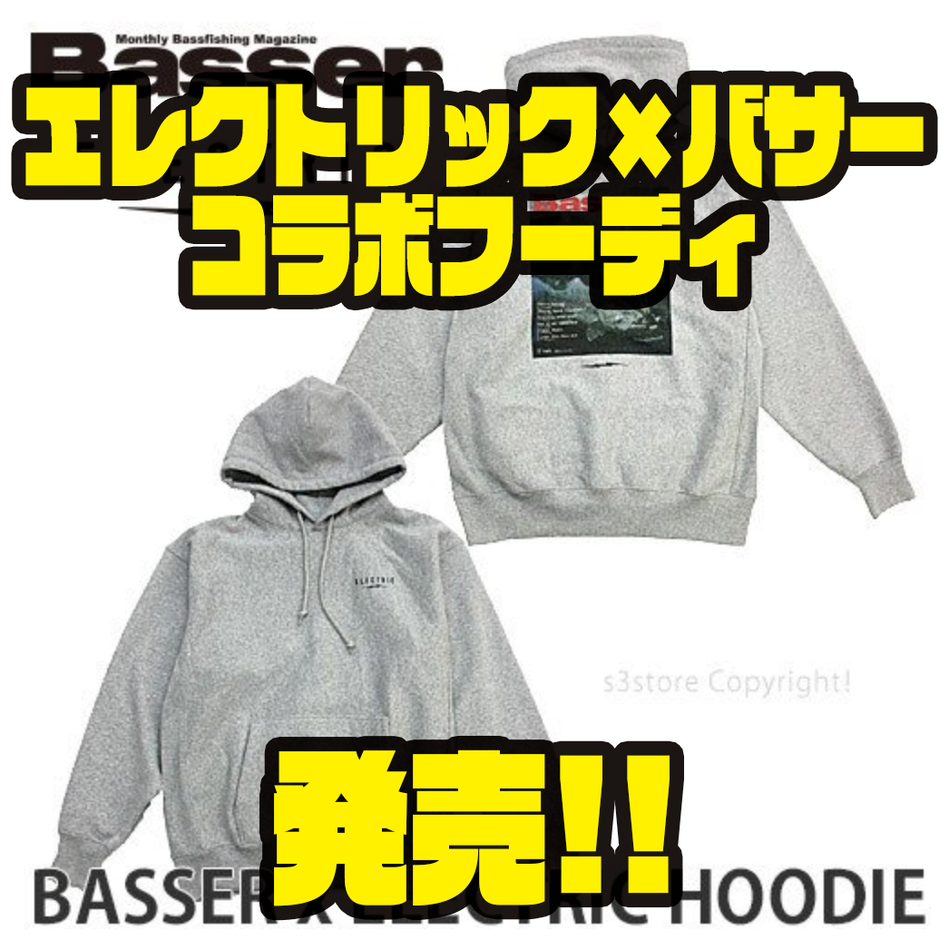 入手困難】エレクトリック basser フーディ パーカー DRT deps