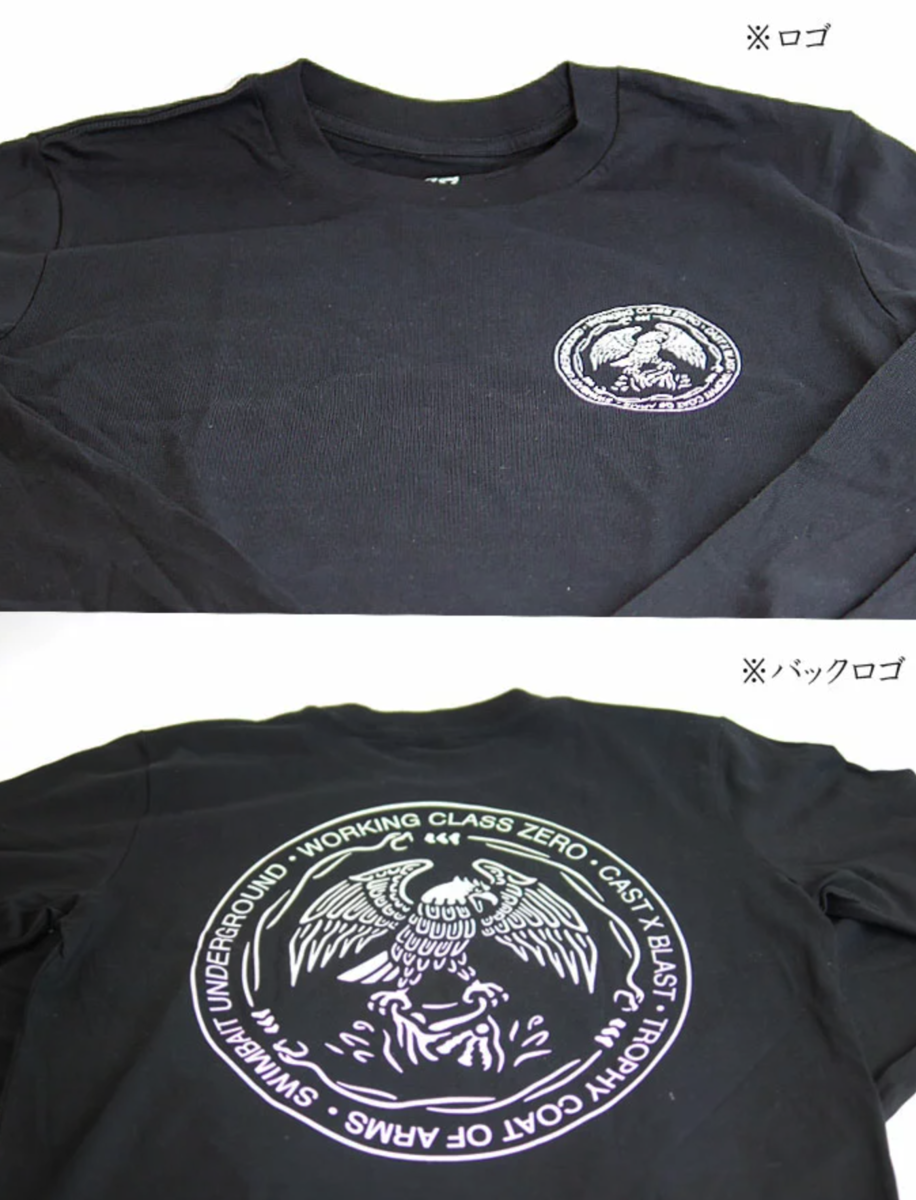 f:id:basssoku:20211213172904p:plain