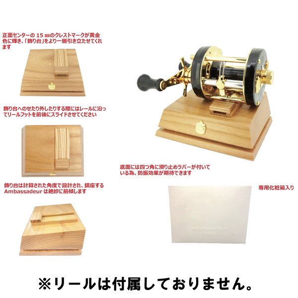 f:id:basssoku:20211214175301j:plain