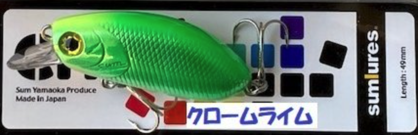 f:id:basssoku:20211217035501p:plain