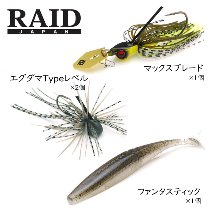 f:id:basssoku:20211222090016j:plain
