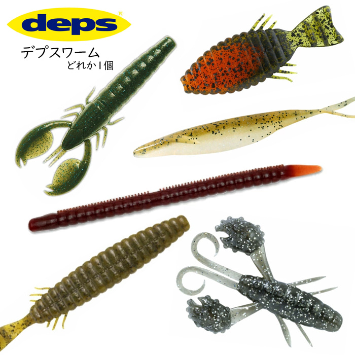クラッシュ9入り含む全12品！！2023バックラッシュ詰め合わせ 追加販売決定】2023バックラッシュ福袋のお知らせです