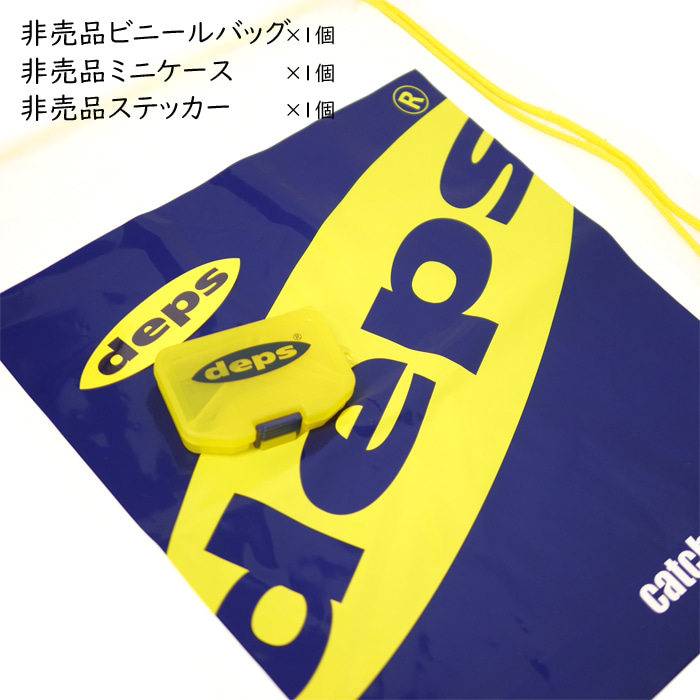 f:id:basssoku:20211222091628j:plain