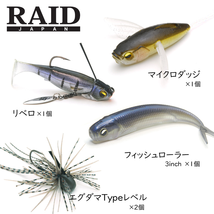 f:id:basssoku:20211222091845j:plain