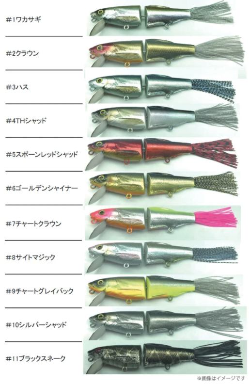 f:id:basssoku:20220108023230p:plain