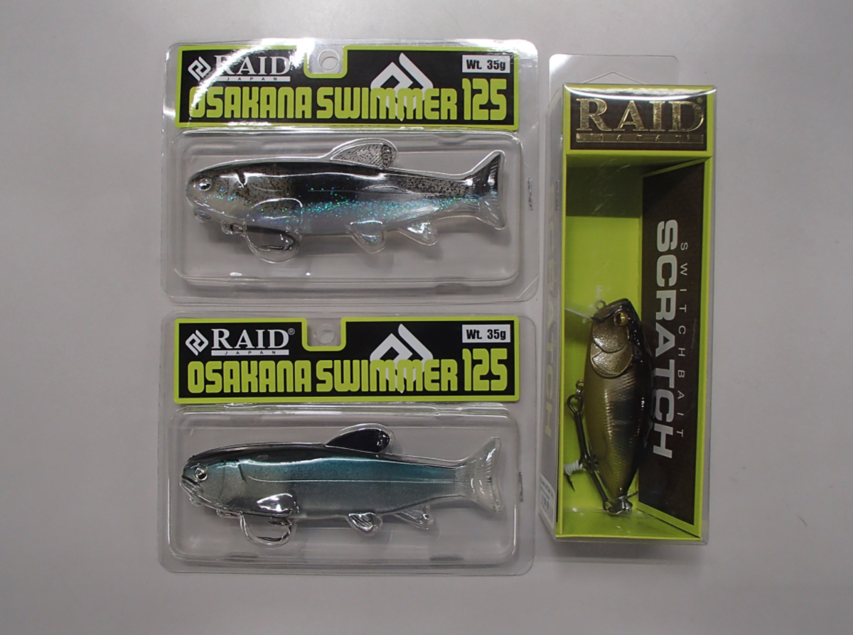 1個@約500以下　RAID JAPAN ルアーセット 1個@約500以下 RAID JAPAN ルアーセット