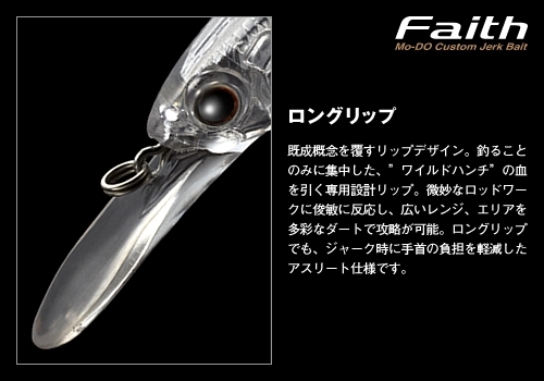 f:id:basssoku:20220118232638j:plain