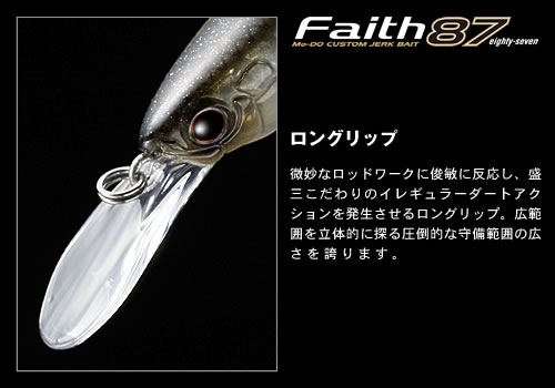 f:id:basssoku:20220119032339j:plain