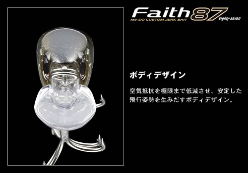 f:id:basssoku:20220119032420j:plain