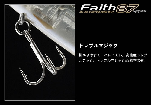 f:id:basssoku:20220119032512j:plain