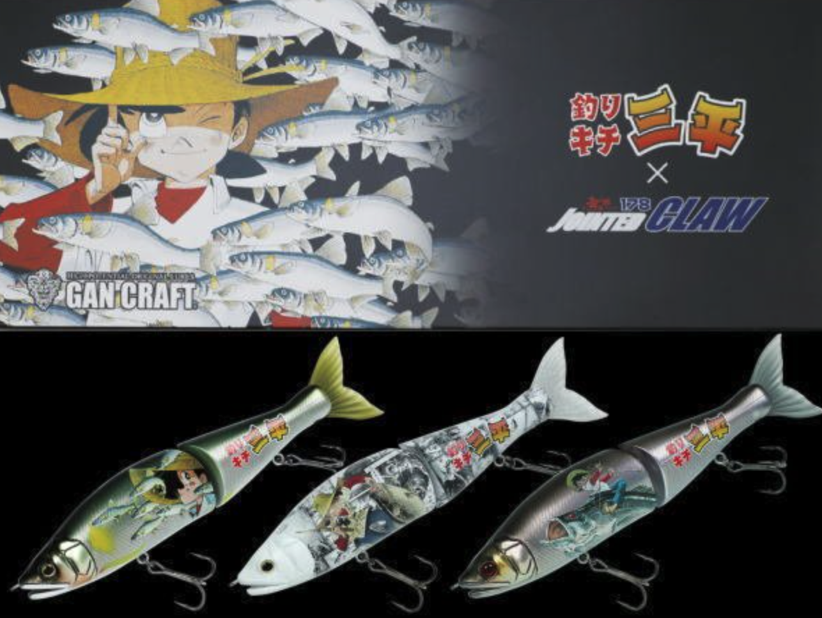釣りキチ三平 ジョイクロ TYPE A（ガンクラフト 釣りキチ三平