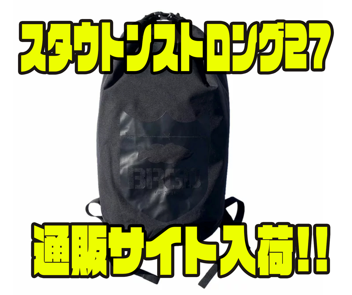 2025年最新】BRGD キャップの人気アイテム - メルカリ 未開封