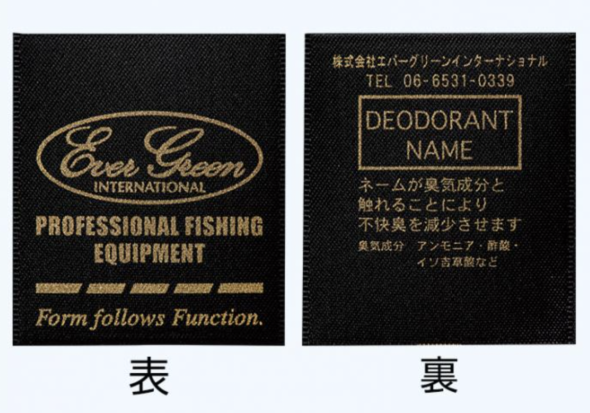f:id:basssoku:20220126174717p:plain
