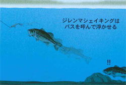 f:id:basssoku:20220202122814j:plain