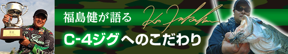 f:id:basssoku:20220206144728j:plain