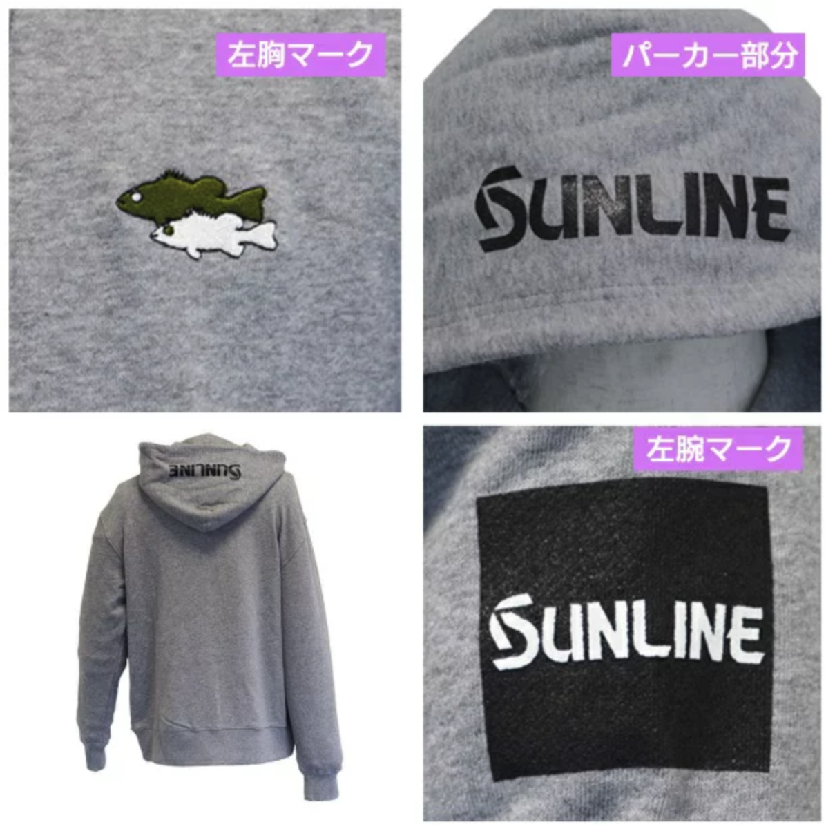 f:id:basssoku:20220214091015p:plain