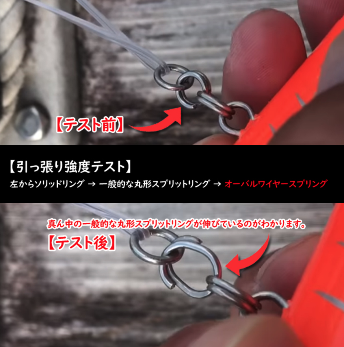 f:id:basssoku:20220219203750p:plain