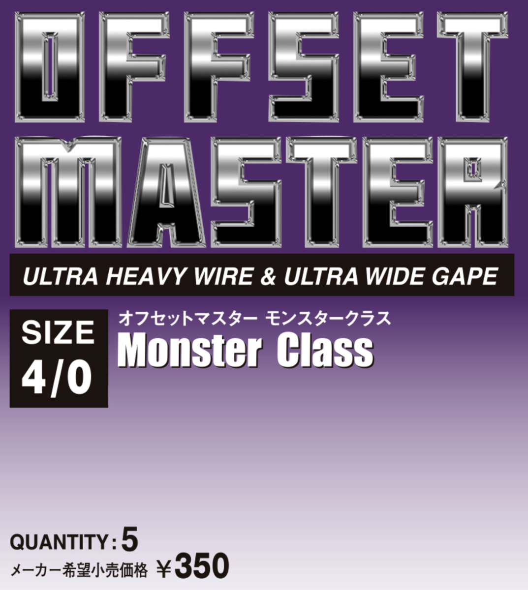 f:id:basssoku:20220307100711p:plain