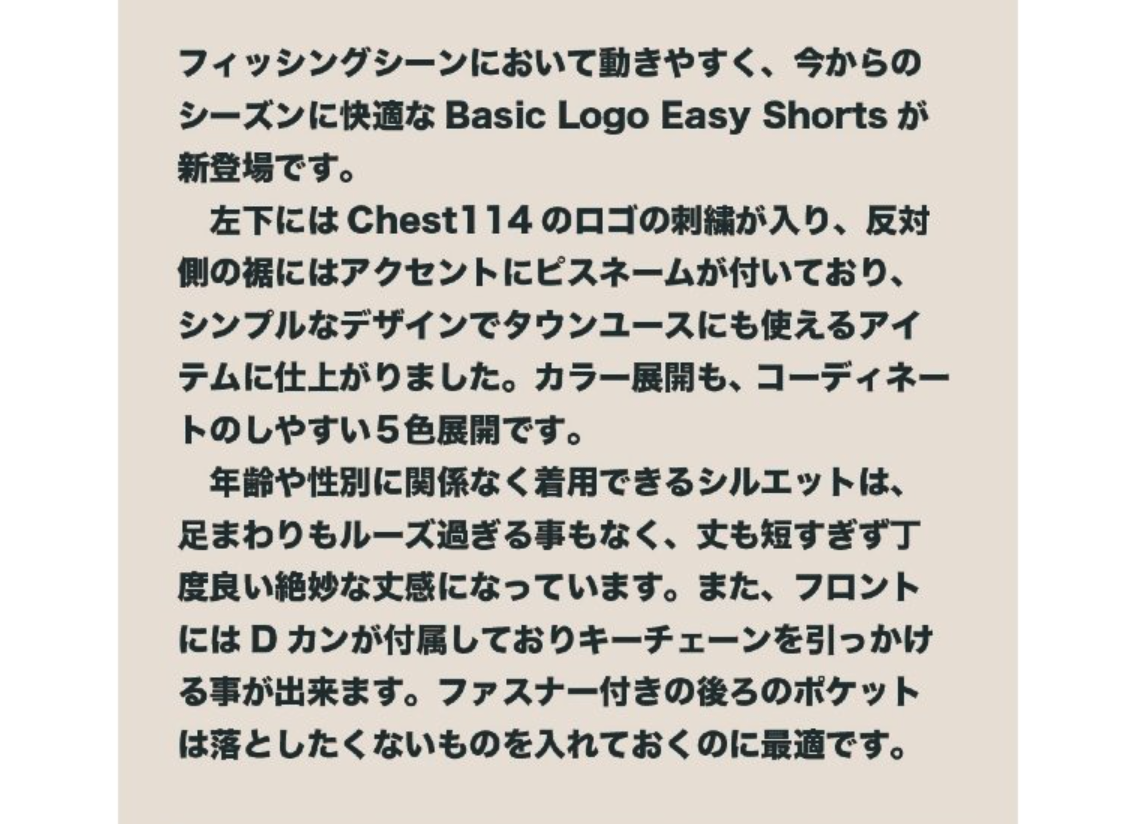 f:id:basssoku:20220312151649p:plain