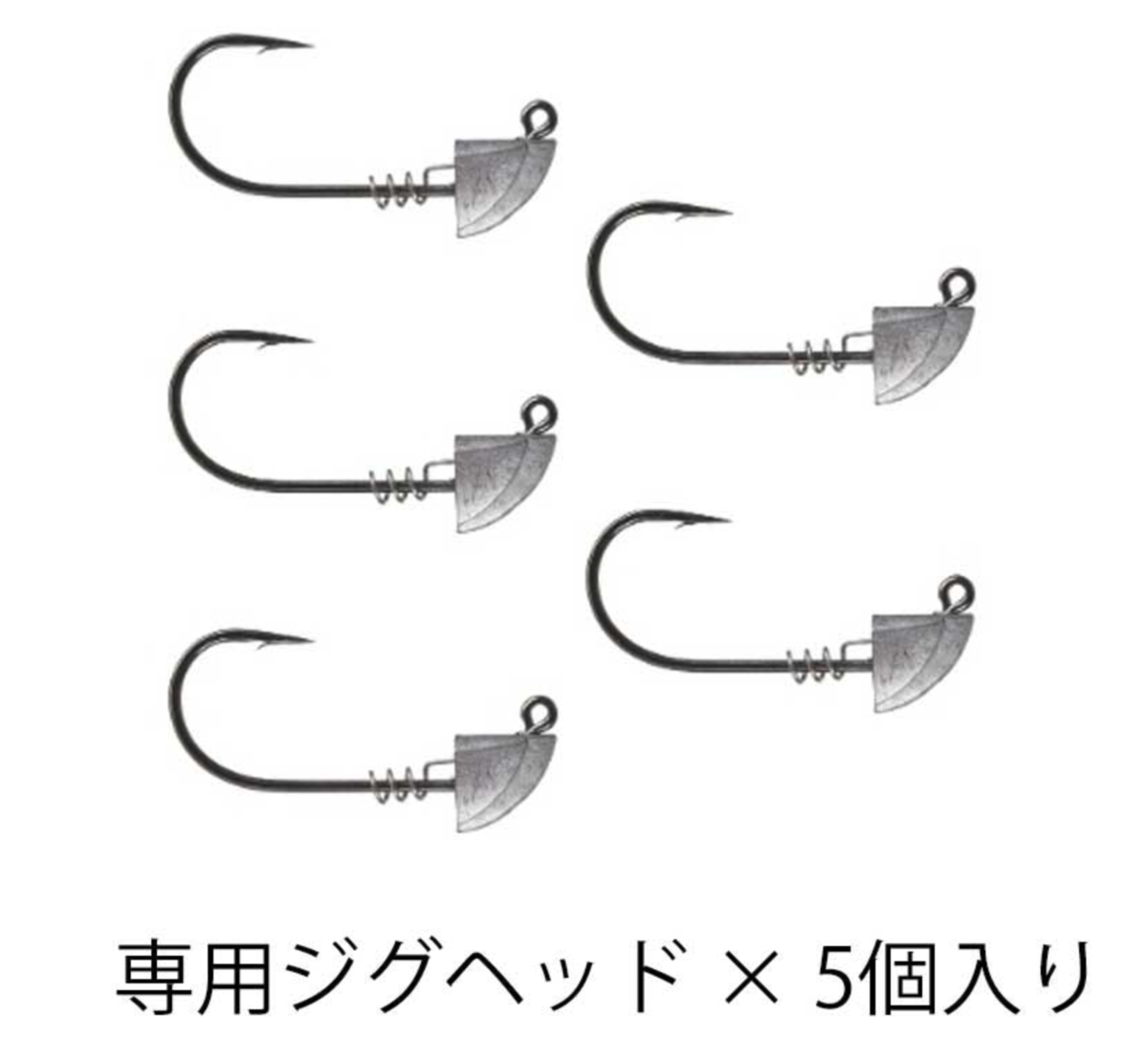 f:id:basssoku:20220406020456p:plain