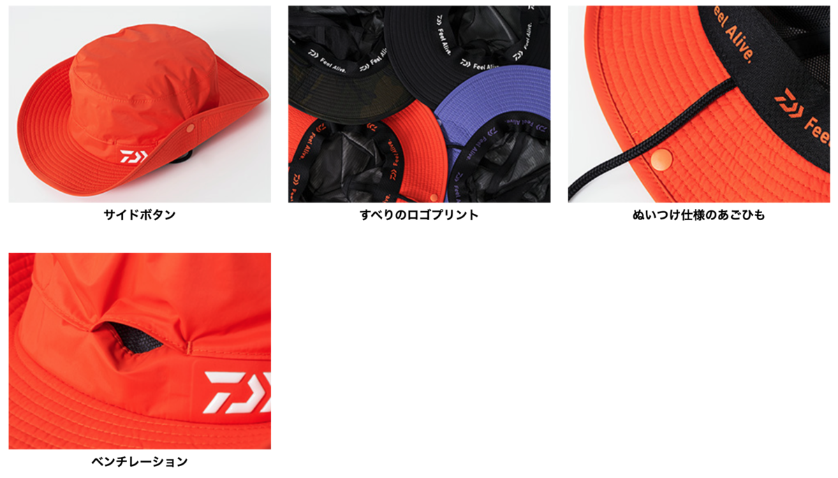 f:id:basssoku:20220413094751p:plain