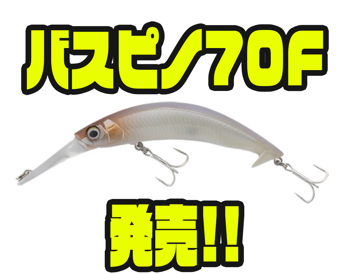 国内外の人気 アルミホロ貼り 01 CBZ クローラーボーイズ OTOBOKE 新品 オリカラ ルアー・フライ